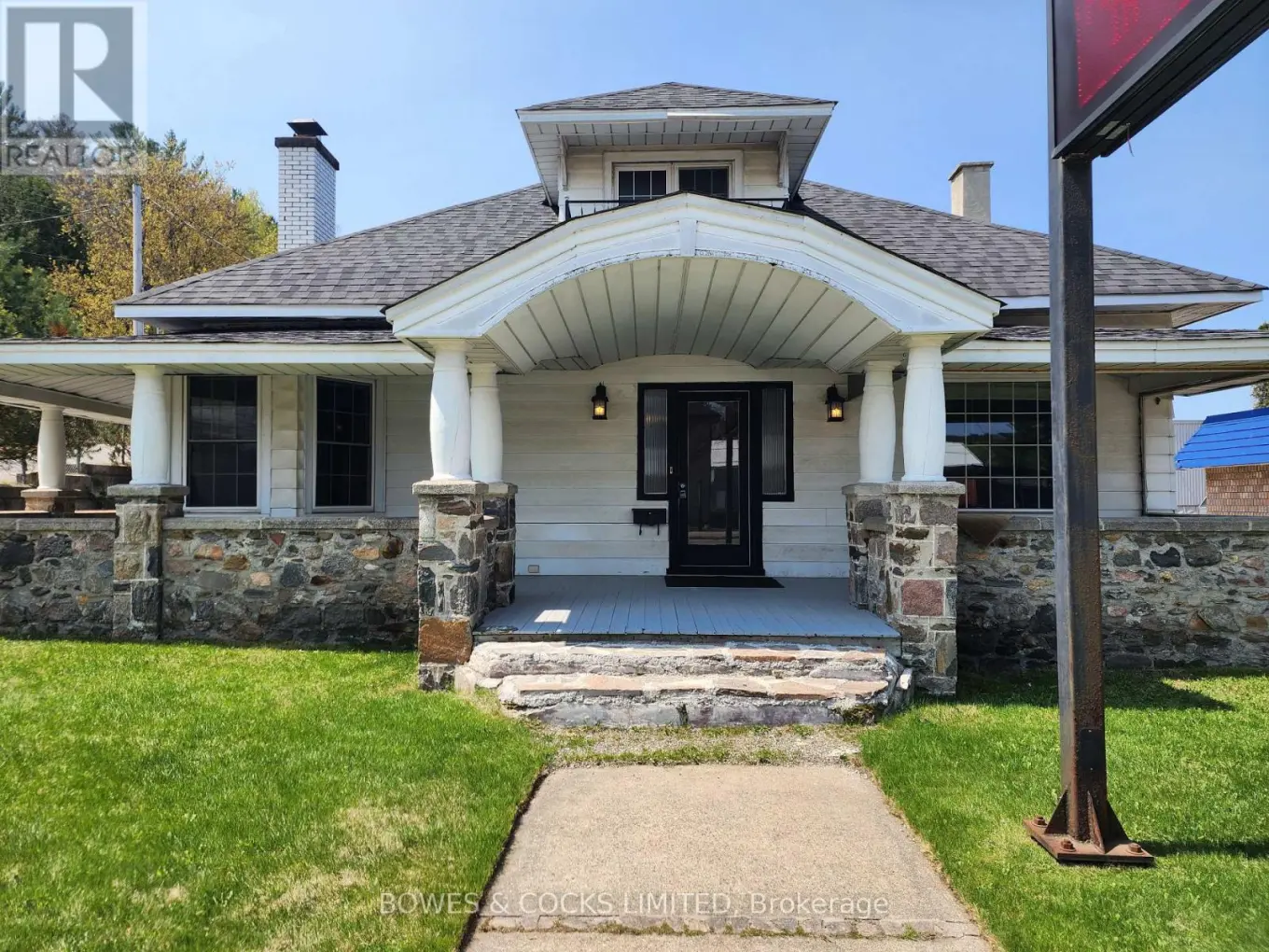 124 Maple Avenue, Dysart et al (Dysart)
