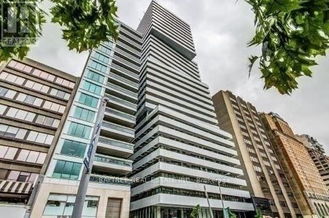 200 Bloor Street West Unit 1707, Toronto (Annex)